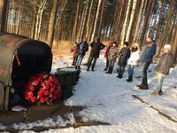 Зеркальная смена